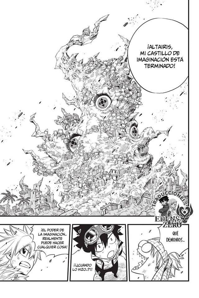 Read Hero's ES Manga Online