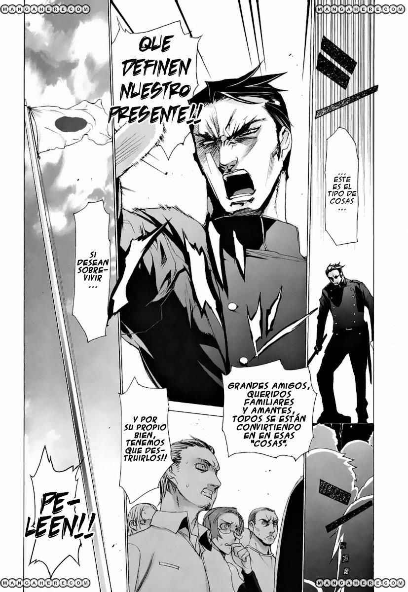 Read Highschool of the Dead ES Manga Online