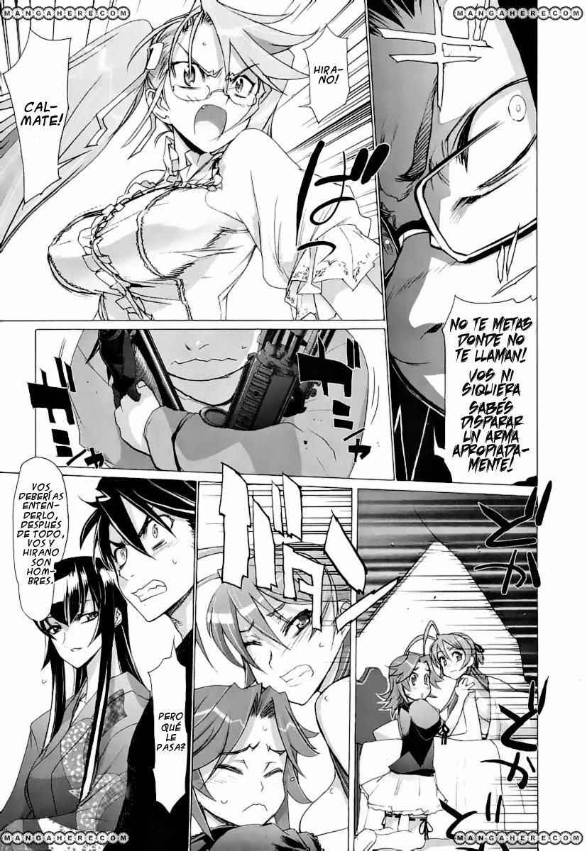 Read Highschool of the Dead ES Manga Online