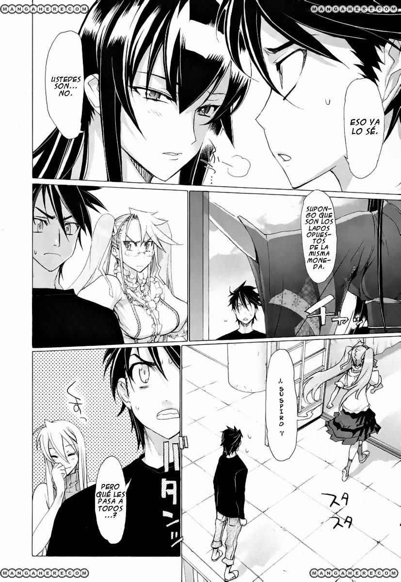 Read Highschool of the Dead ES Manga Online