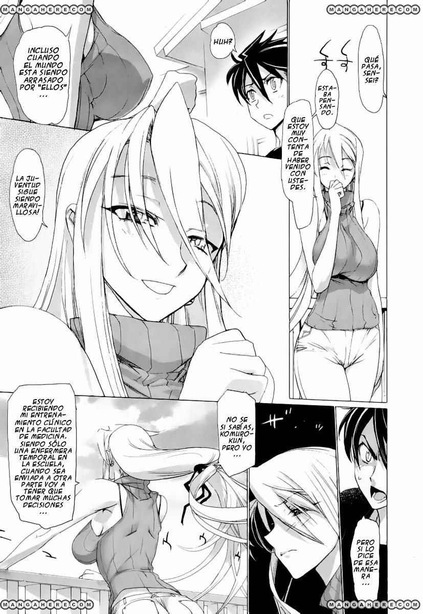 Read Highschool of the Dead ES Manga Online