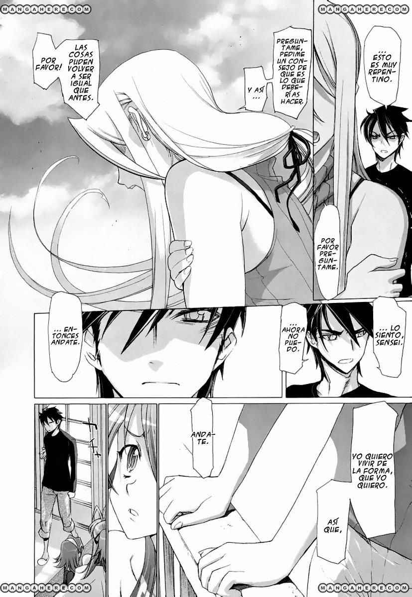 Read Highschool of the Dead ES Manga Online