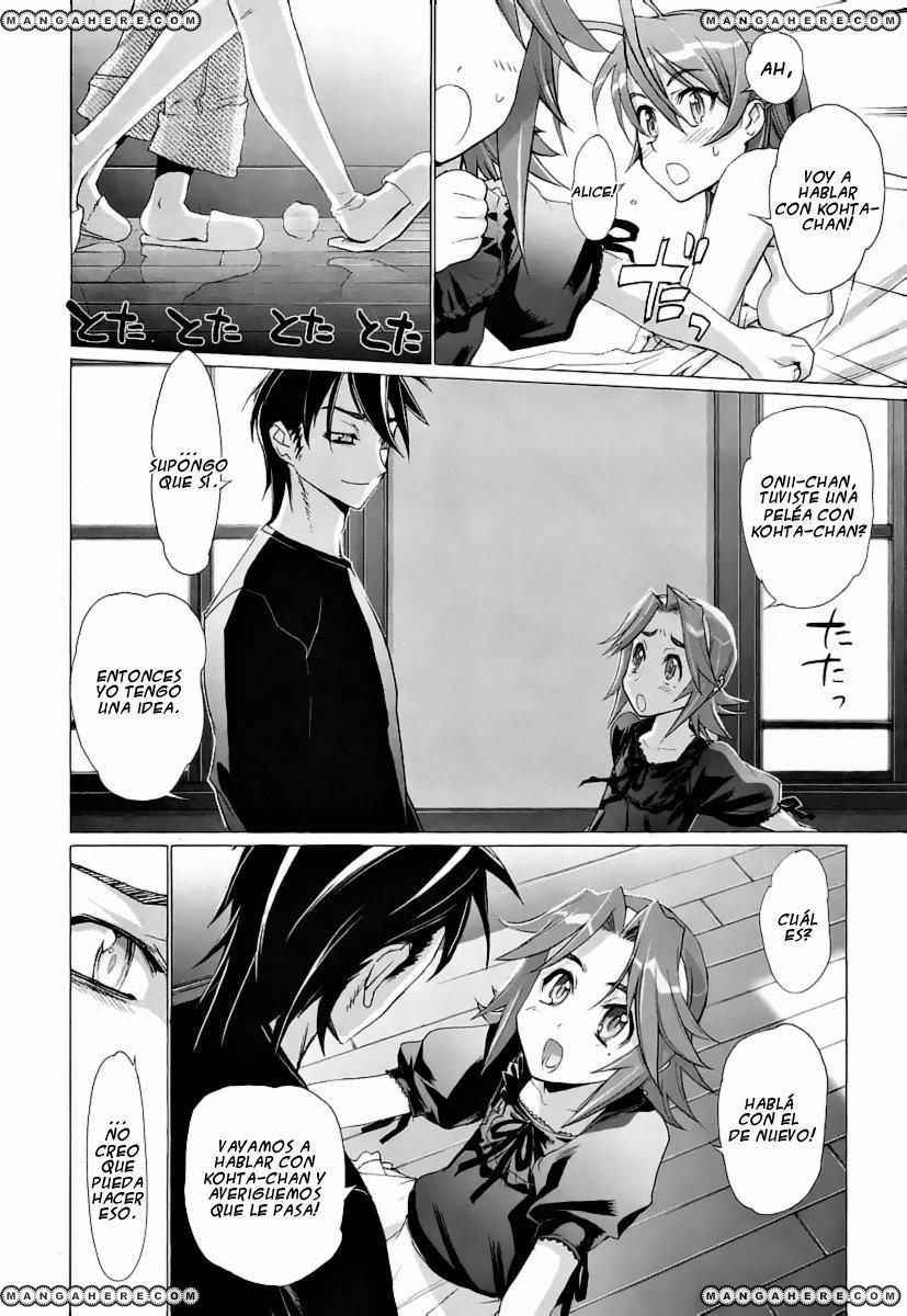 Read Highschool of the Dead ES Manga Online