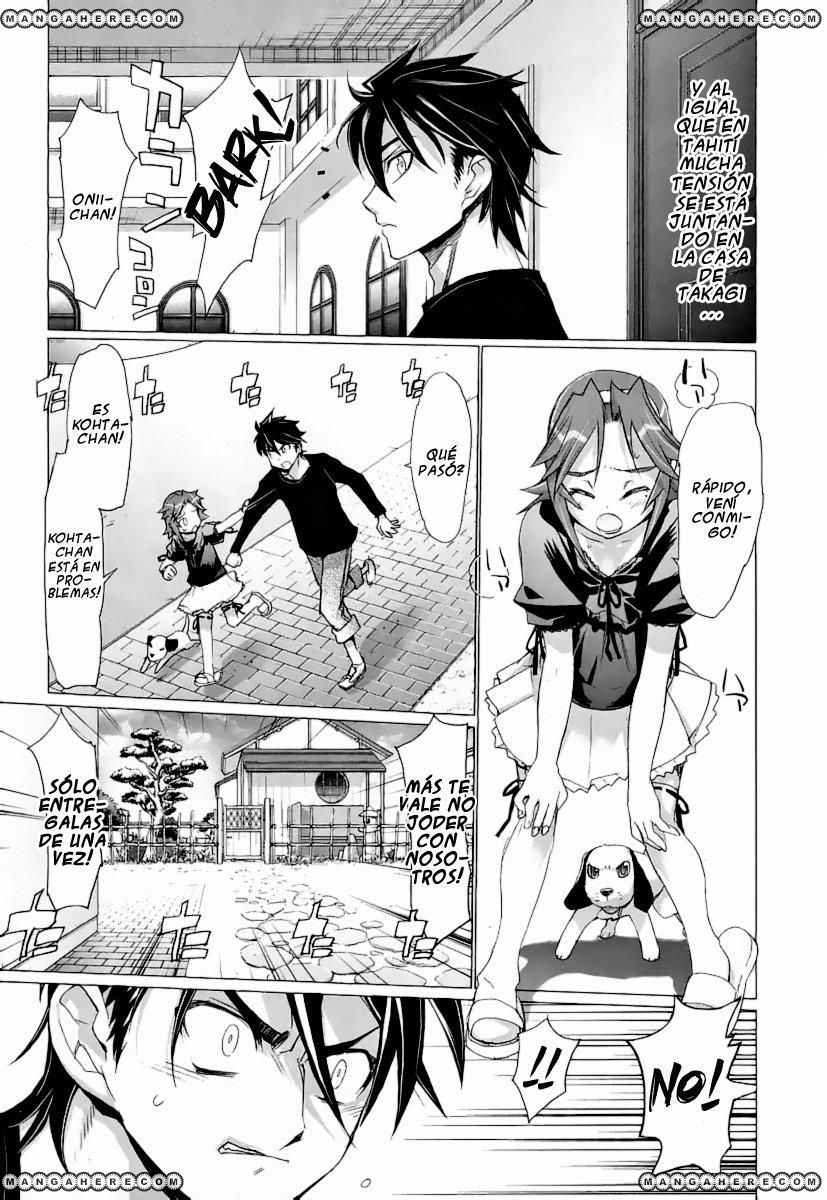 Read Highschool of the Dead ES Manga Online