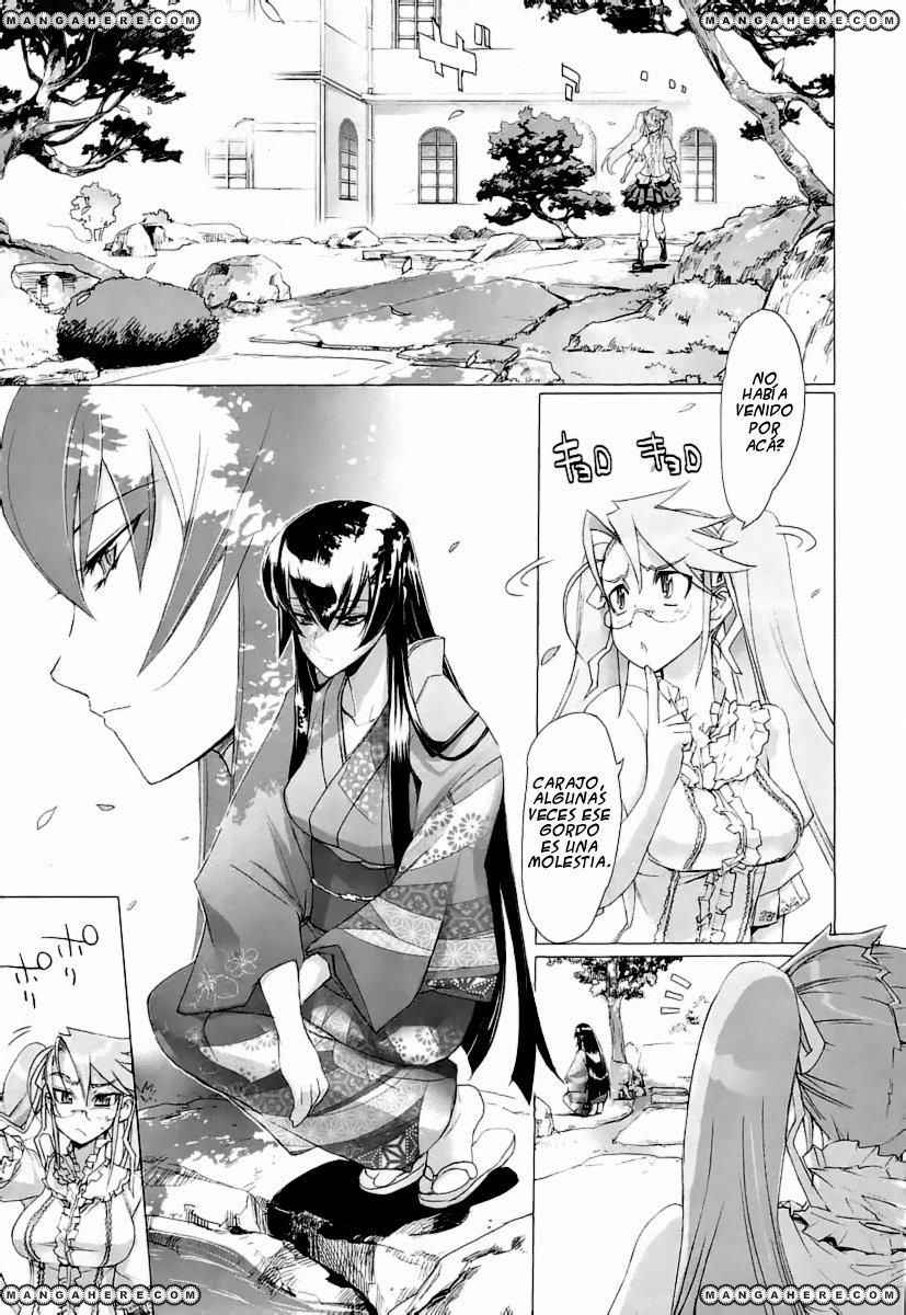 Read Highschool of the Dead ES Manga Online