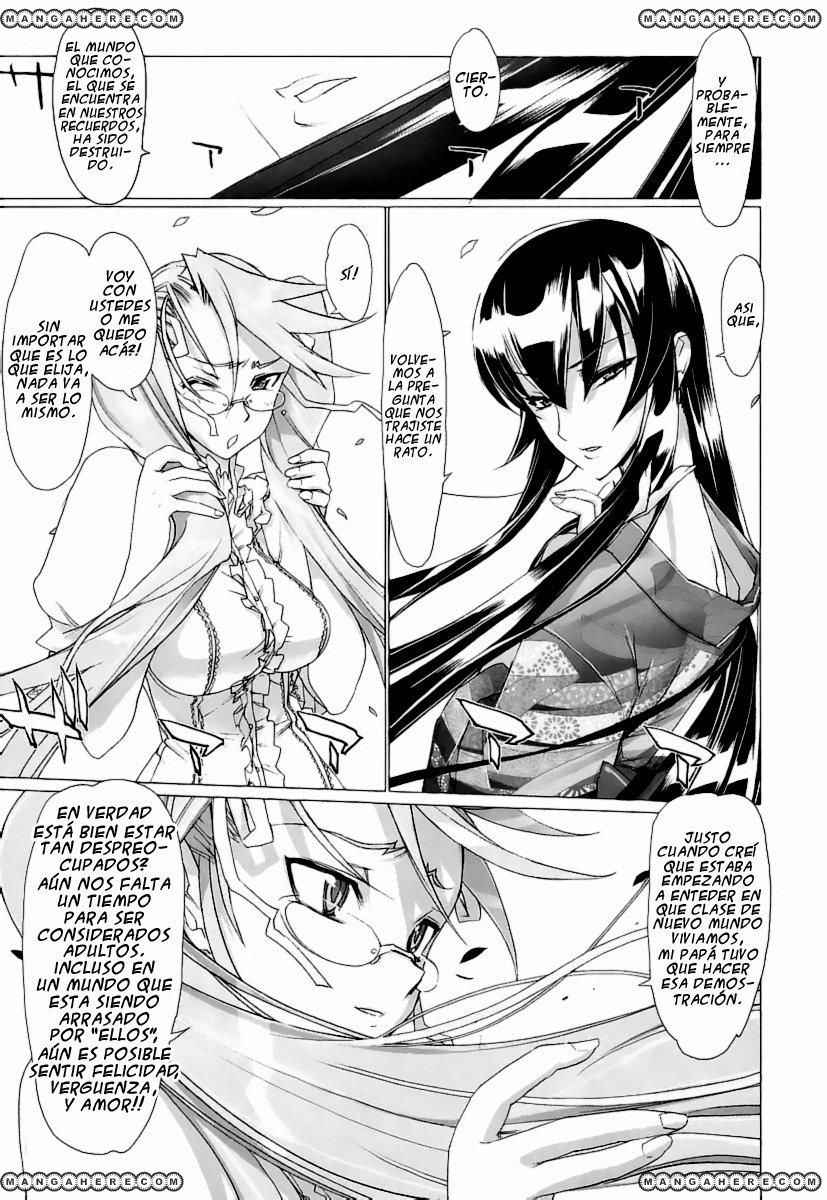 Read Highschool of the Dead ES Manga Online