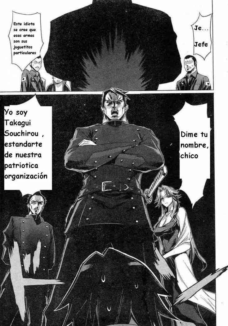 Read Highschool of the Dead ES Manga Online