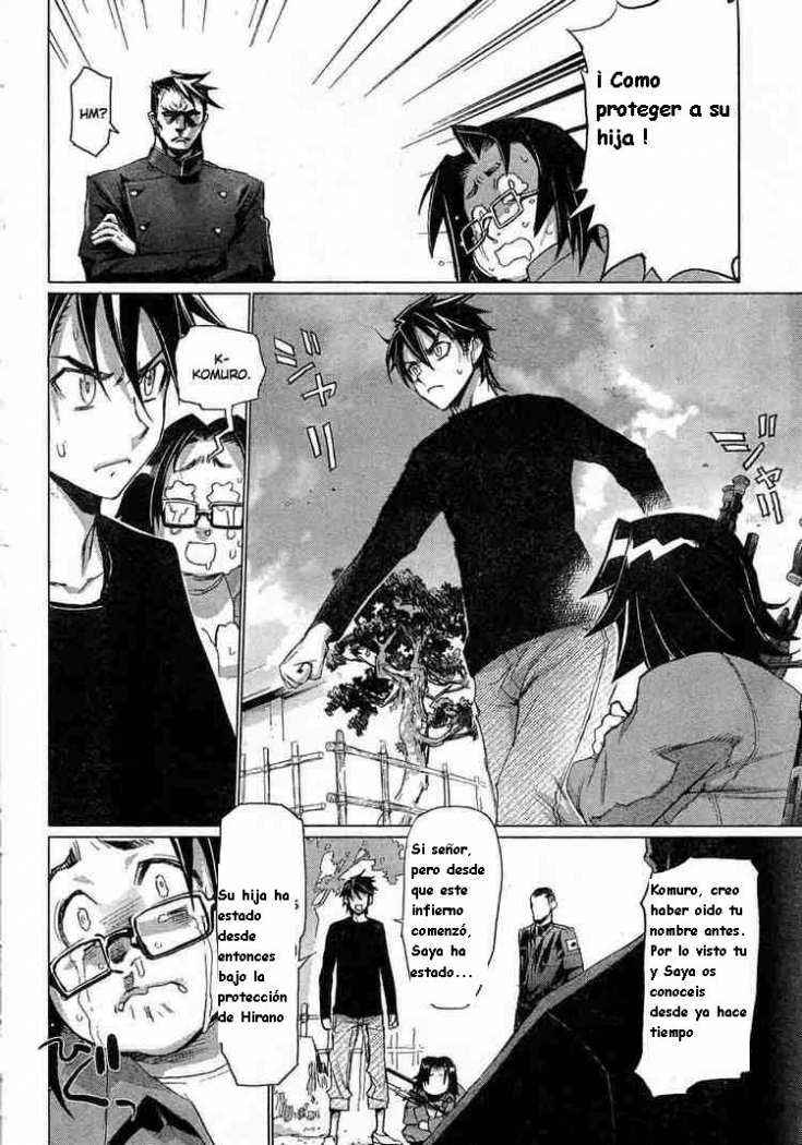 Read Highschool of the Dead ES Manga Online