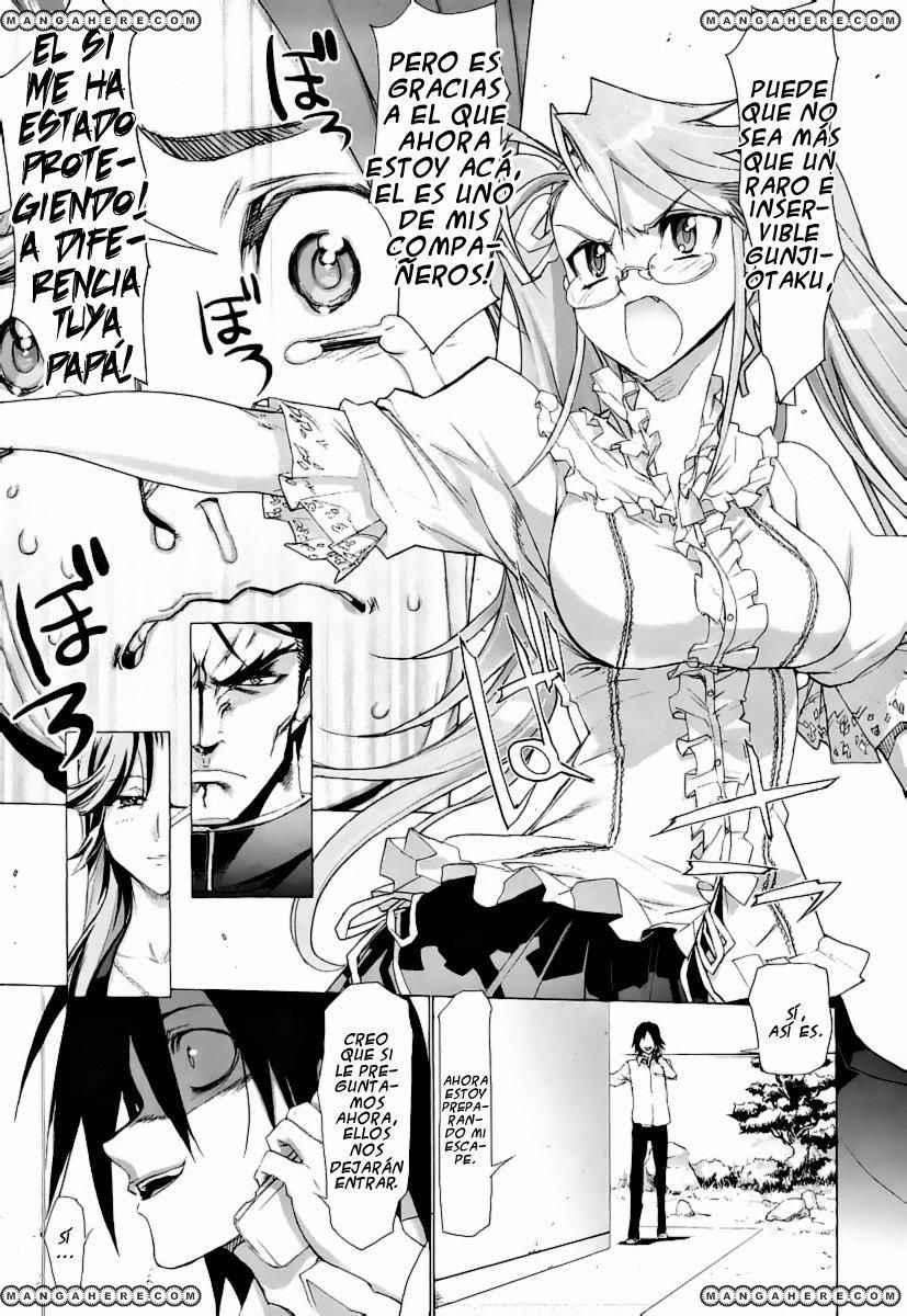 Read Highschool of the Dead ES Manga Online