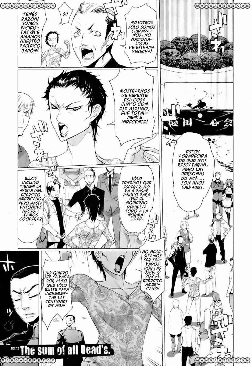 Read Highschool of the Dead ES Manga Online