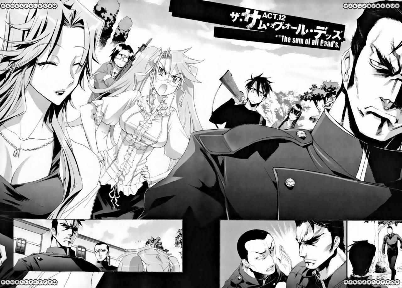 Read Highschool of the Dead ES Manga Online