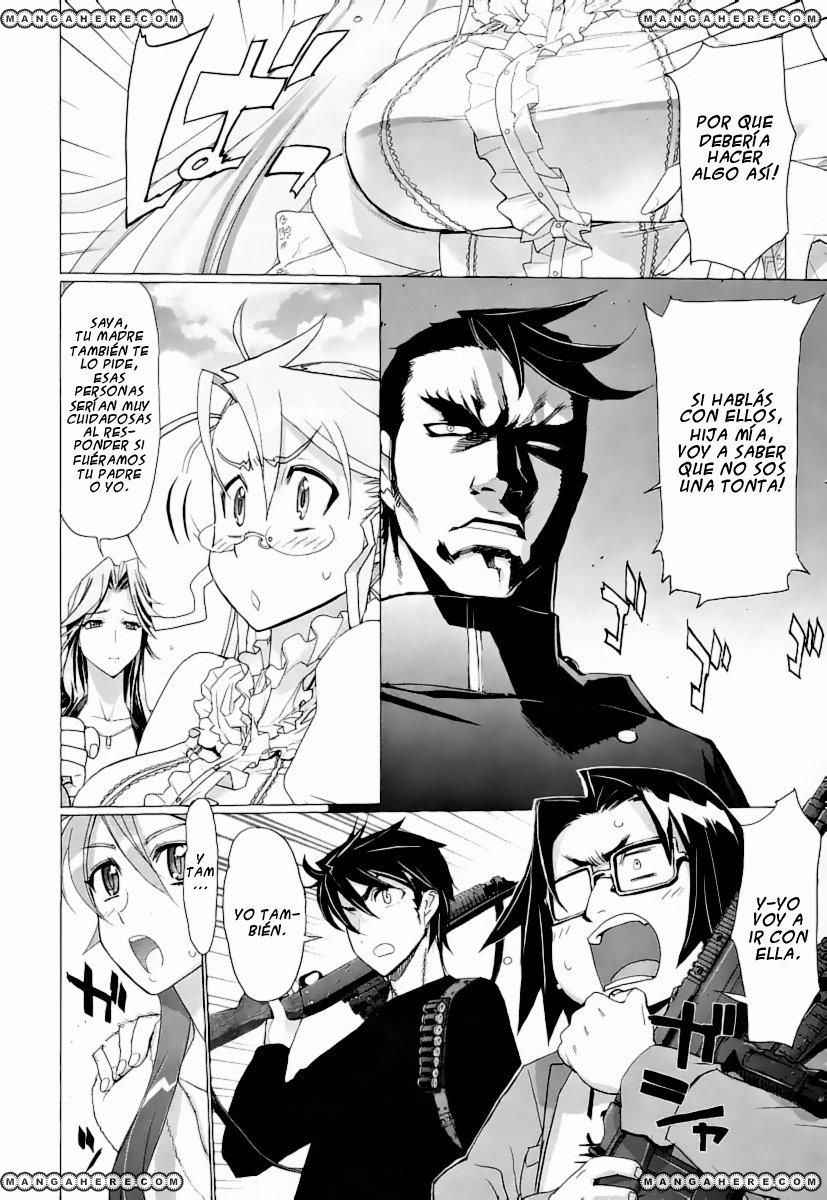 Read Highschool of the Dead ES Manga Online