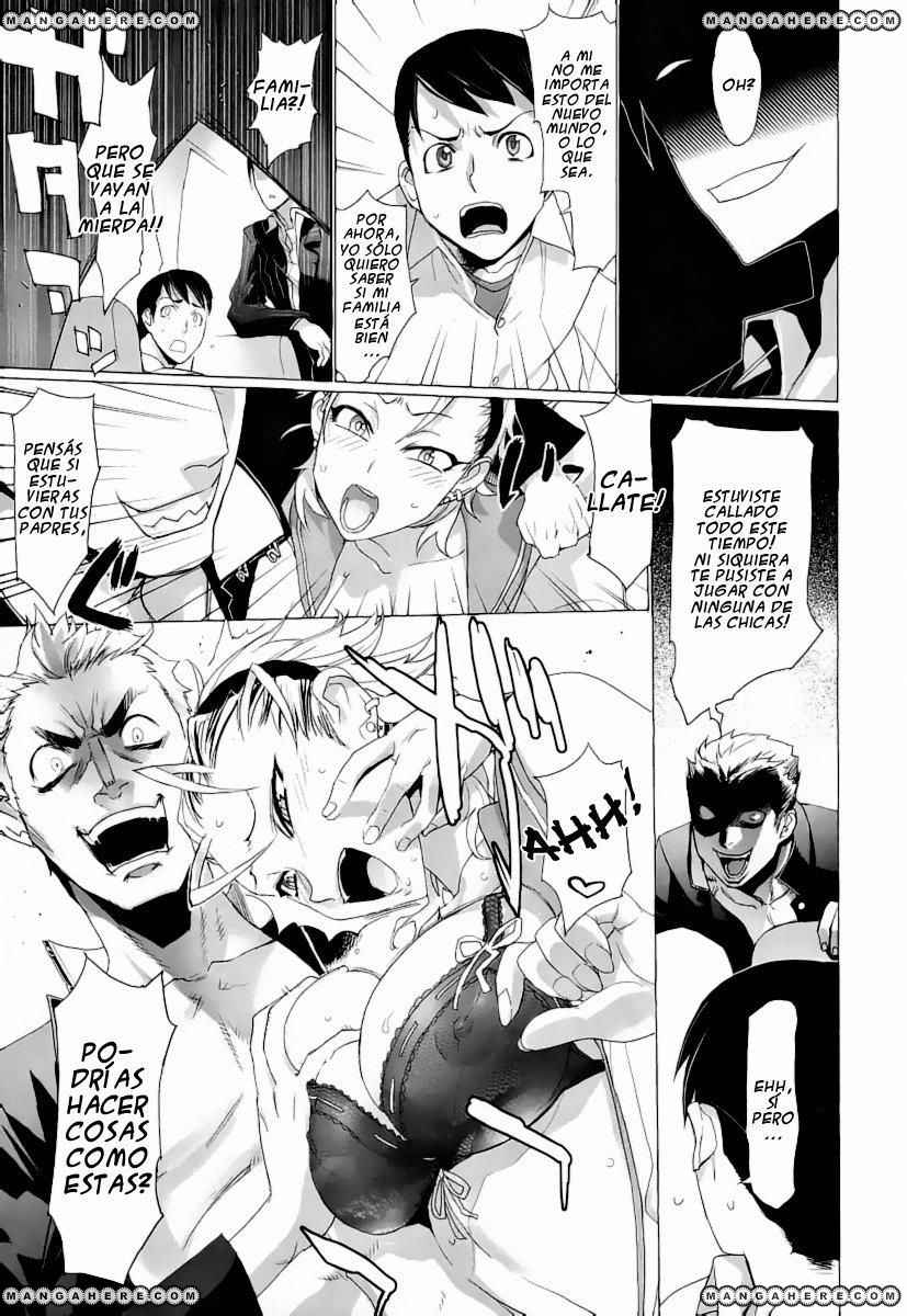 Read Highschool of the Dead ES Manga Online