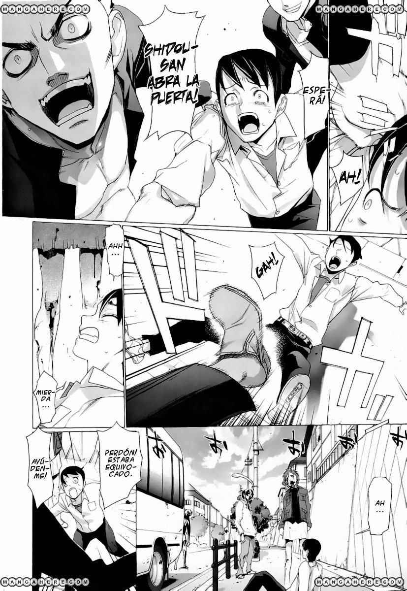 Read Highschool of the Dead ES Manga Online
