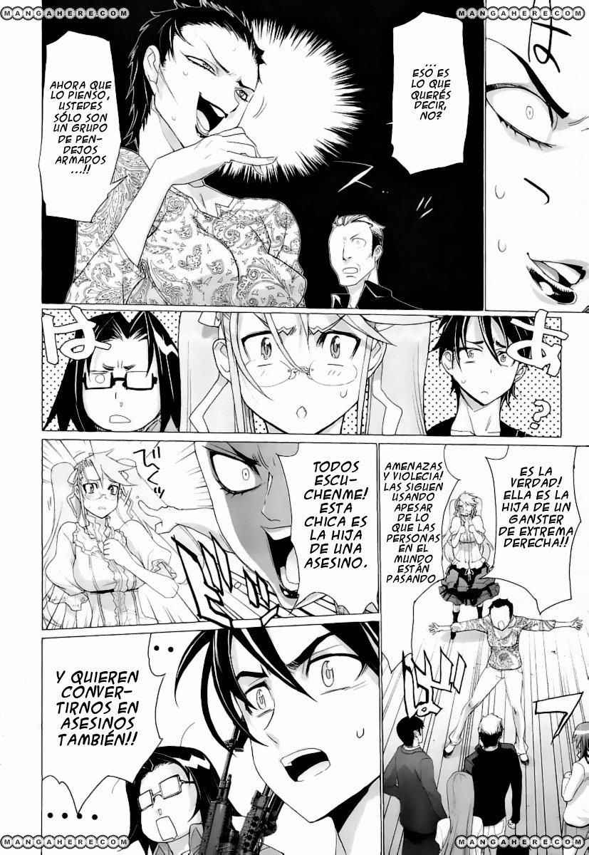 Read Highschool of the Dead ES Manga Online