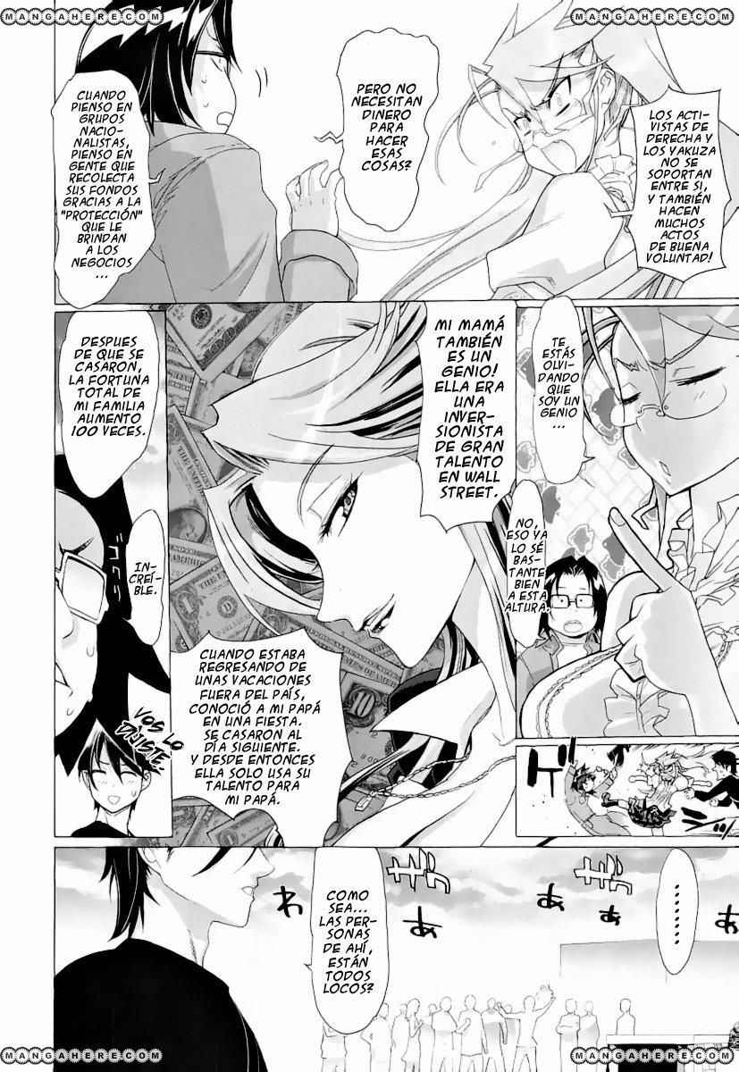 Read Highschool of the Dead ES Manga Online