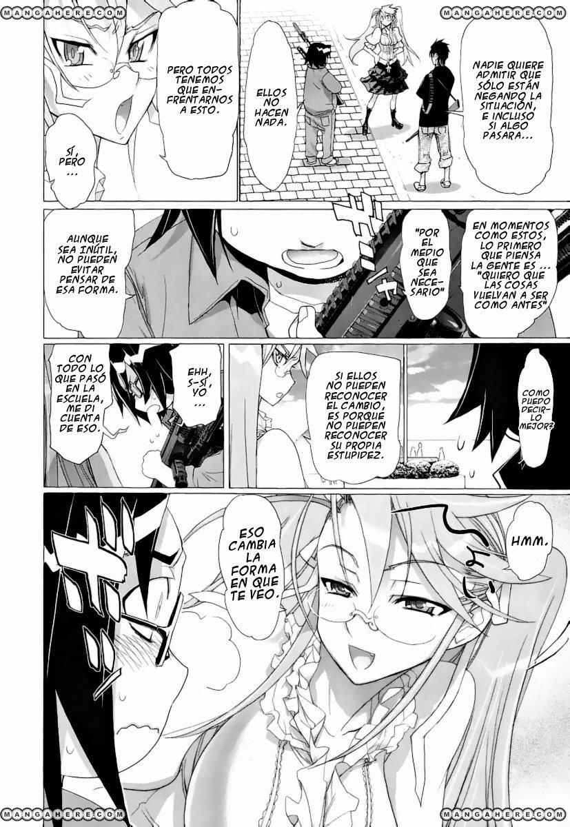 Read Highschool of the Dead ES Manga Online