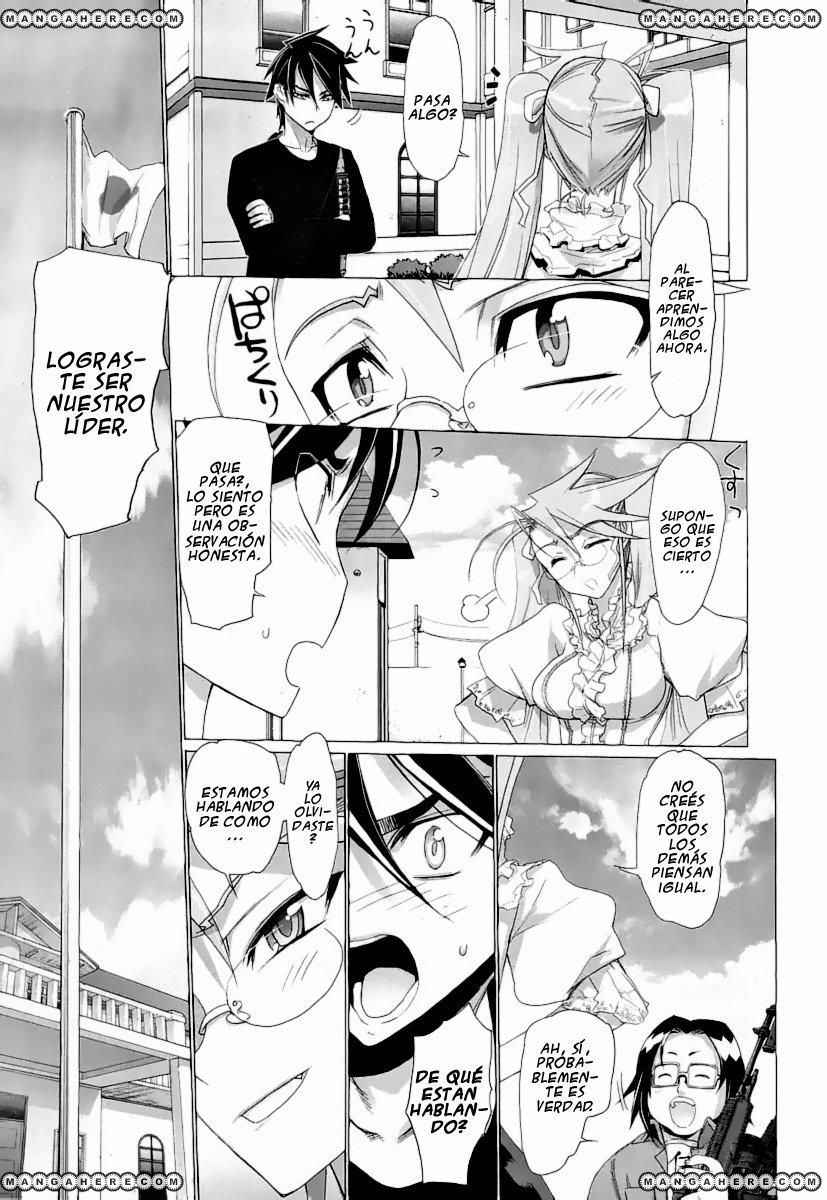 Read Highschool of the Dead ES Manga Online