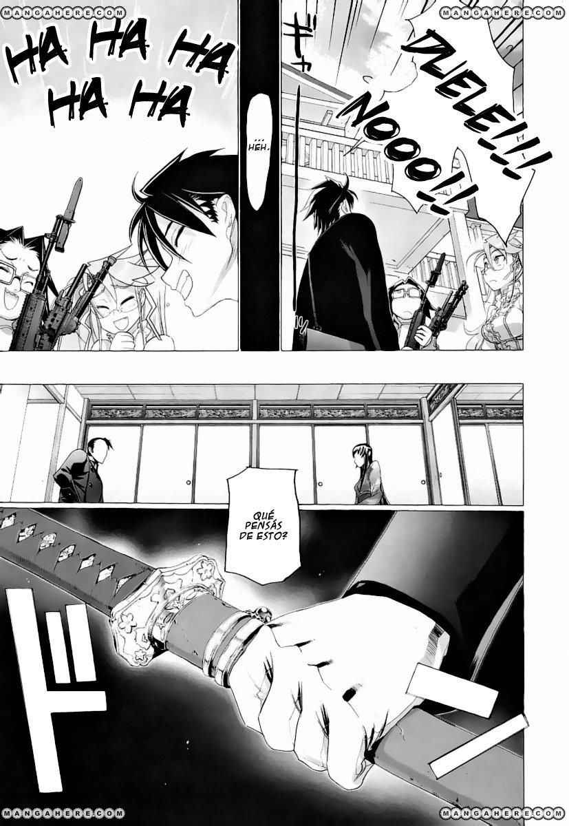 Read Highschool of the Dead ES Manga Online