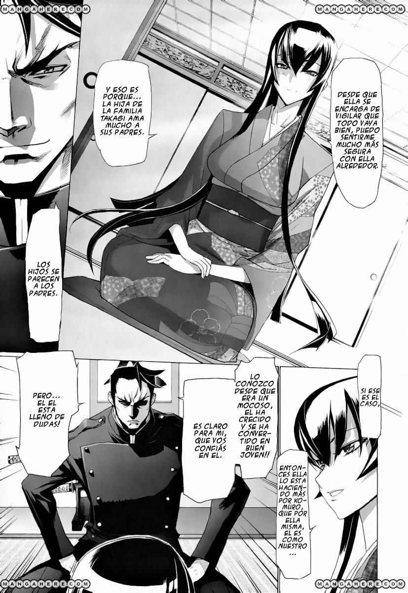Read Highschool of the Dead ES Manga Online