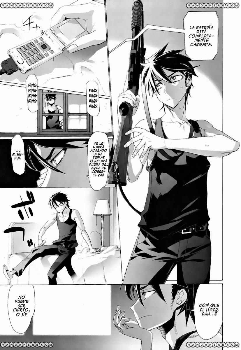 Read Highschool of the Dead ES Manga Online
