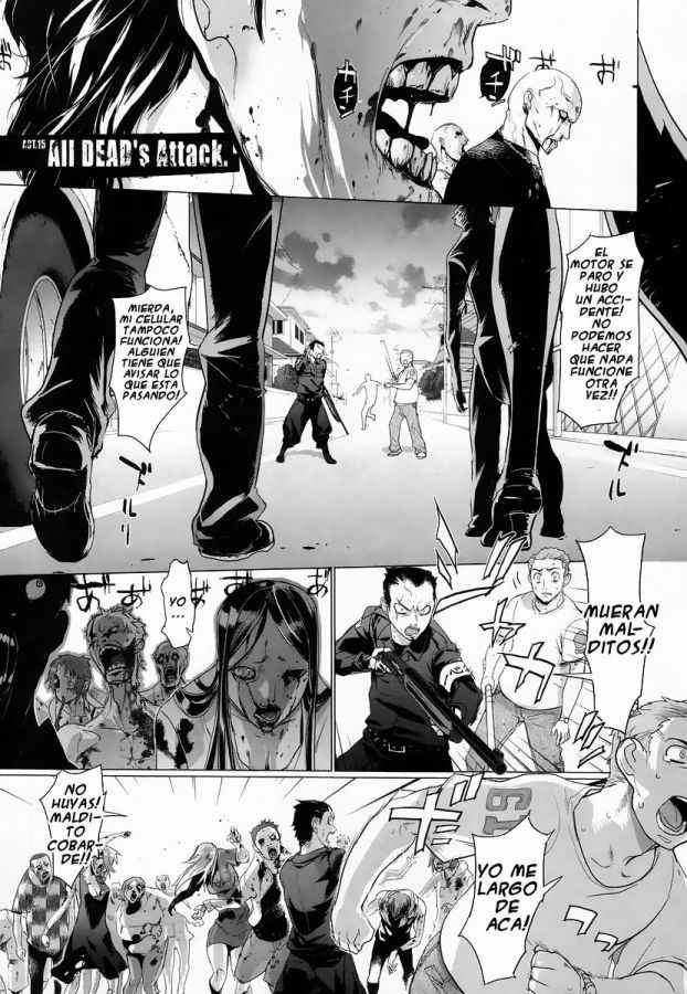 Read Highschool of the Dead ES Manga Online