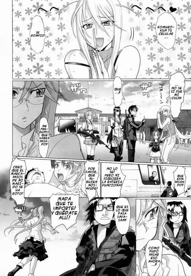 Read Highschool of the Dead ES Manga Online