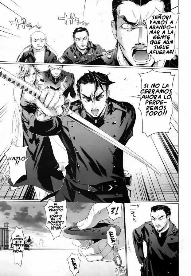 Read Highschool of the Dead ES Manga Online