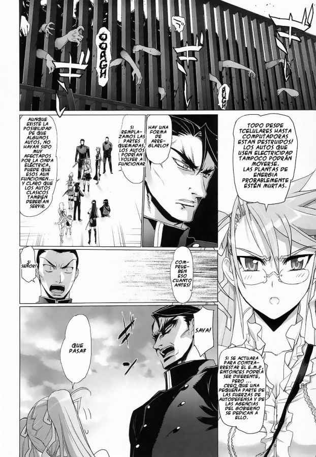 Read Highschool of the Dead ES Manga Online