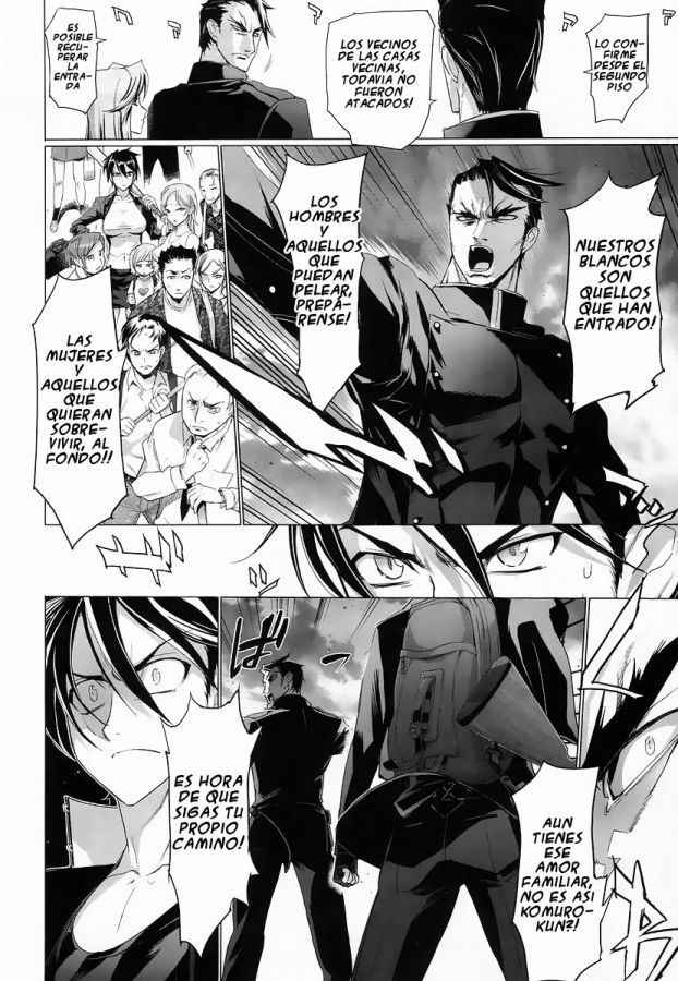 Read Highschool of the Dead ES Manga Online