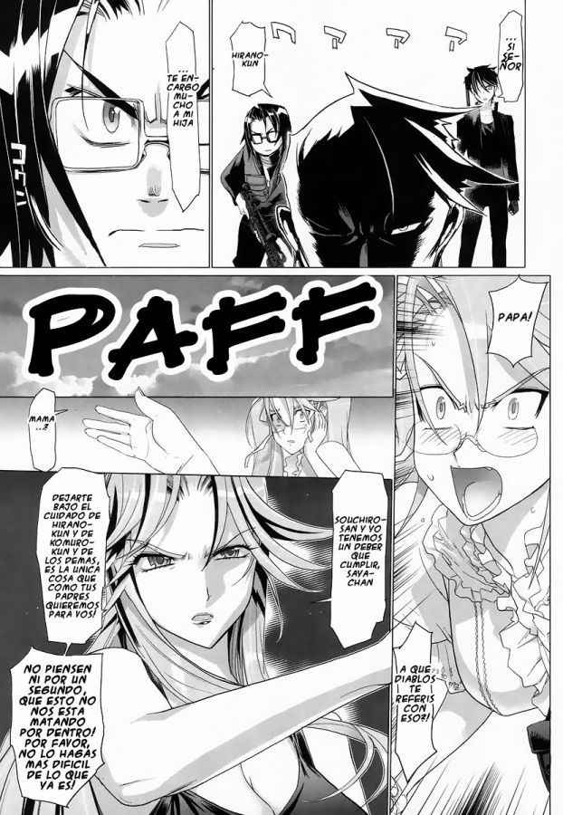 Read Highschool of the Dead ES Manga Online