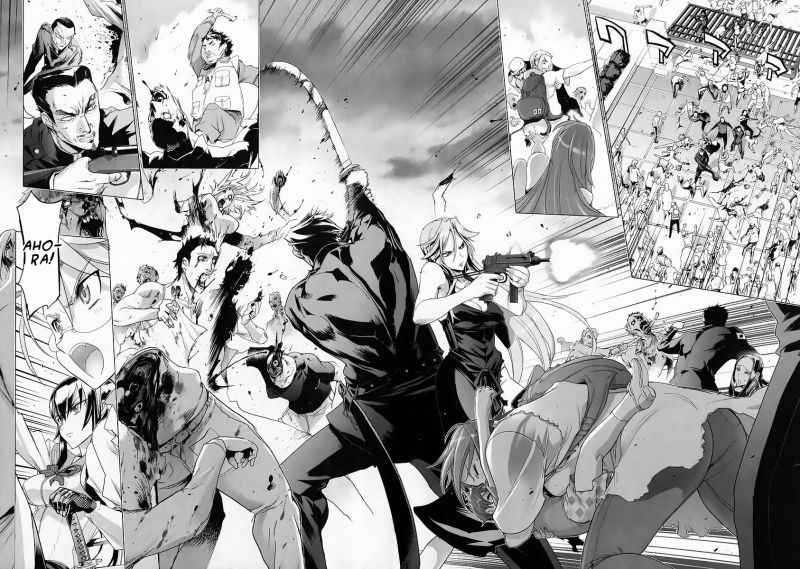 Read Highschool of the Dead ES Manga Online