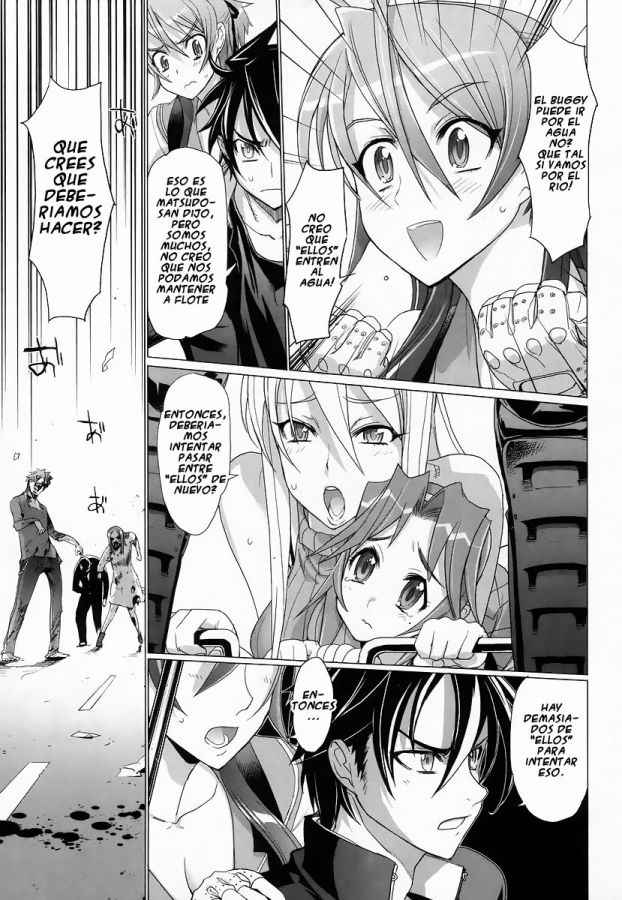 Read Highschool of the Dead ES Manga Online
