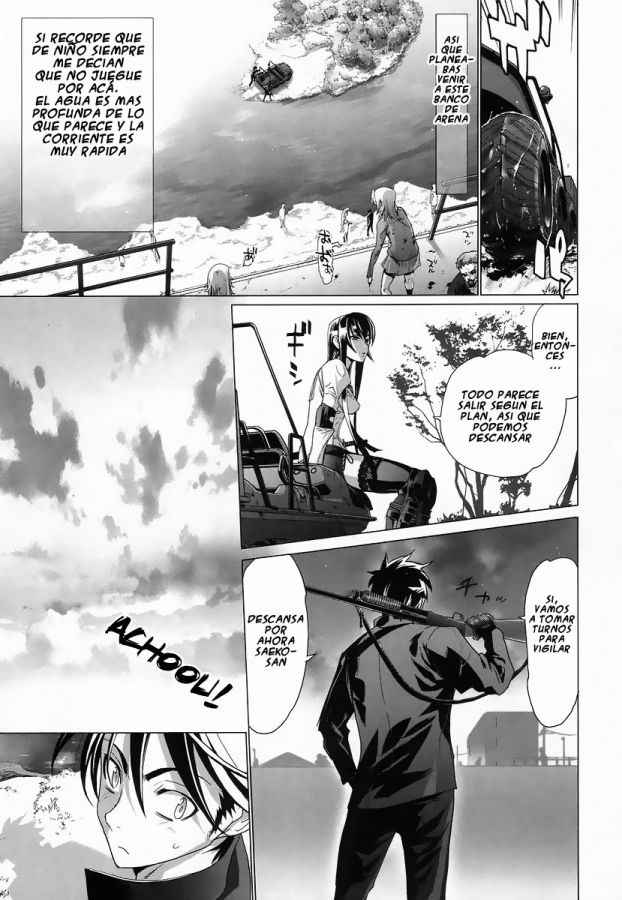 Read Highschool of the Dead ES Manga Online