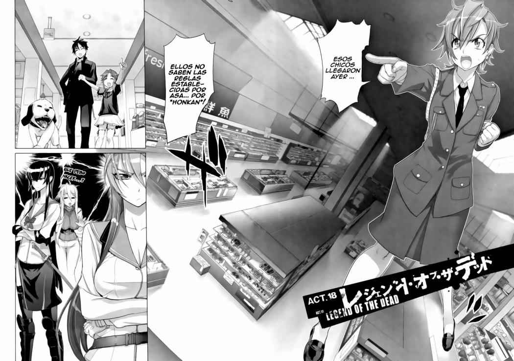 Read Highschool of the Dead ES Manga Online