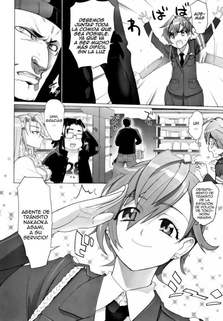 Read Highschool of the Dead ES Manga Online
