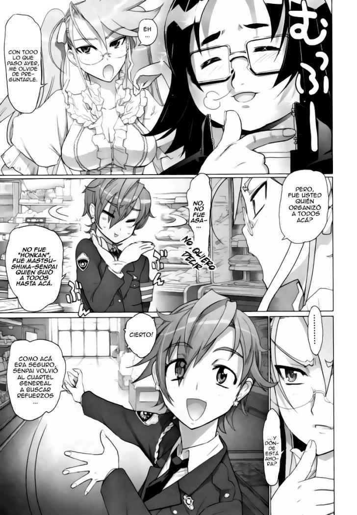 Read Highschool of the Dead ES Manga Online