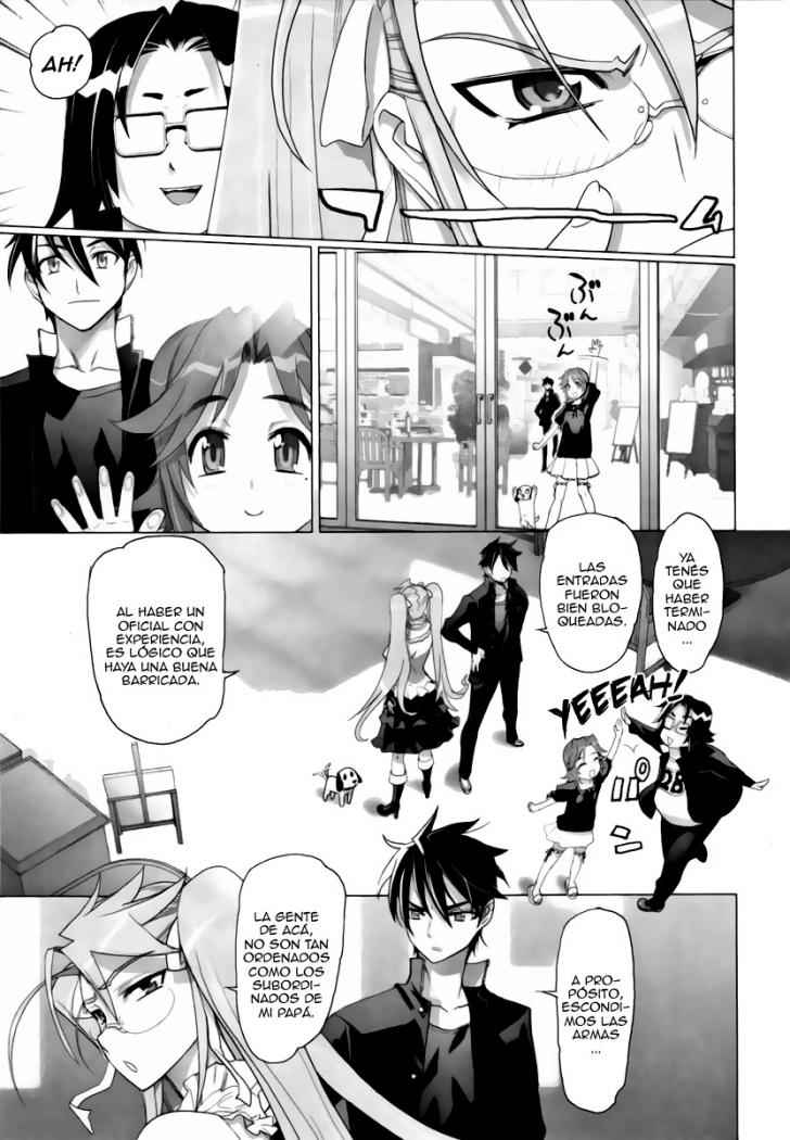 Read Highschool of the Dead ES Manga Online