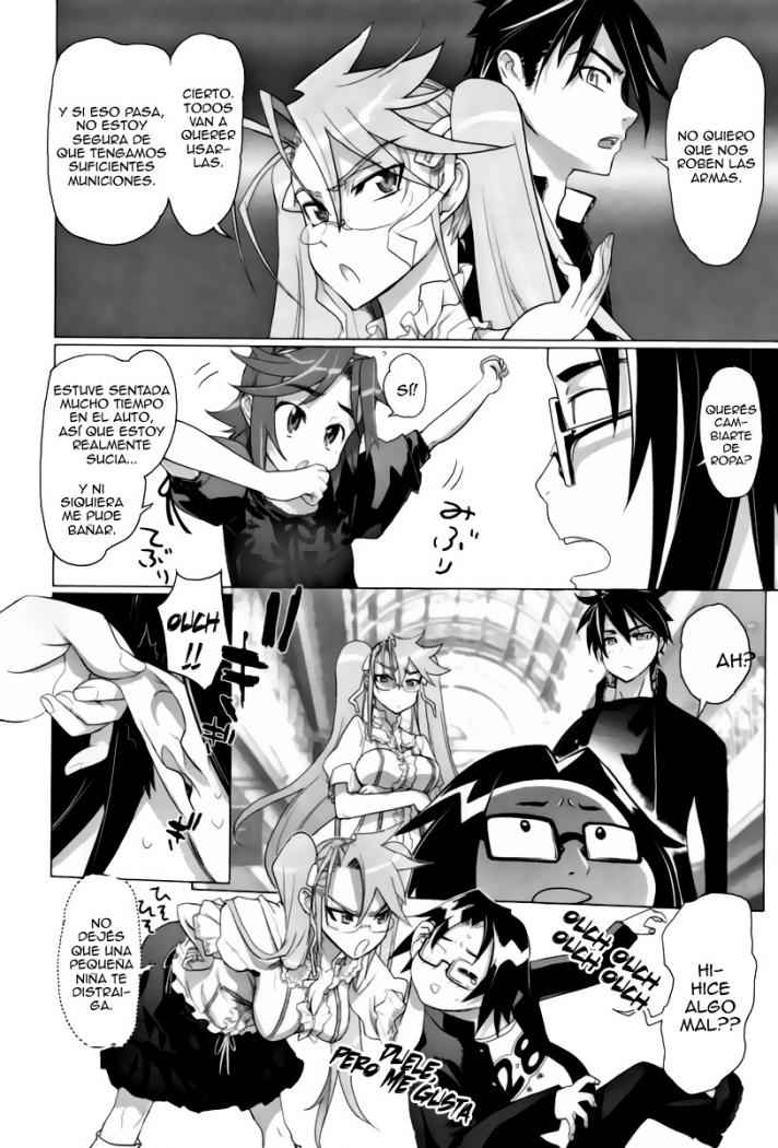 Read Highschool of the Dead ES Manga Online