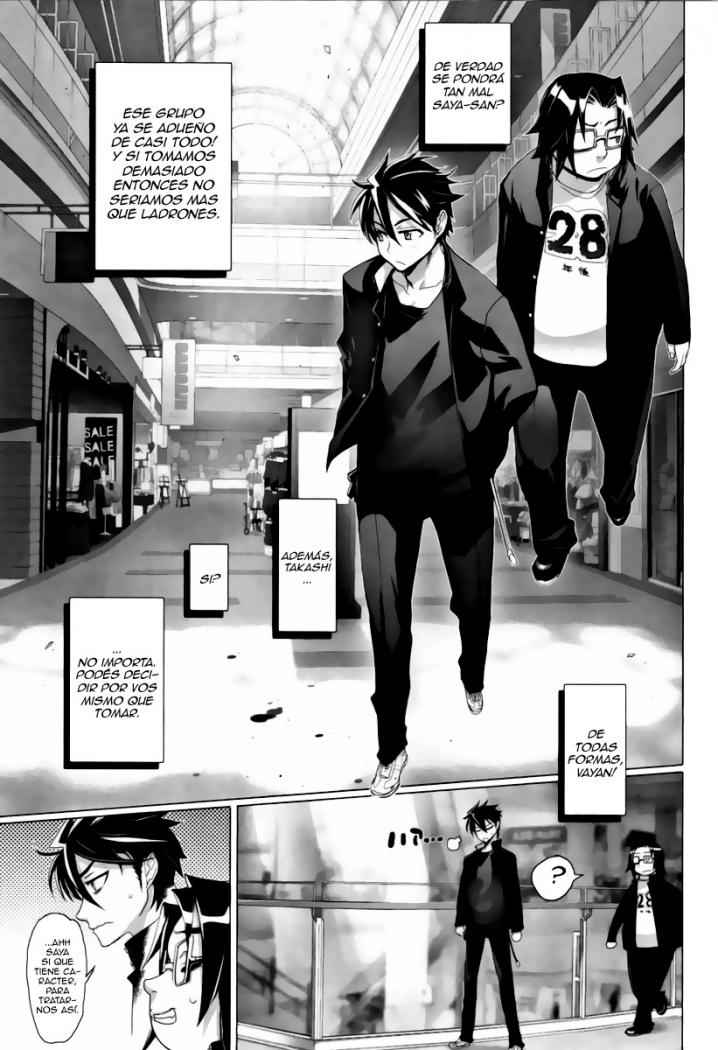 Read Highschool of the Dead ES Manga Online