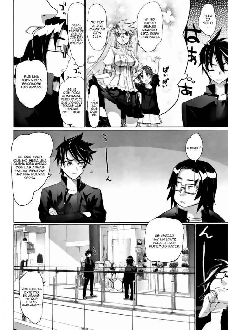 Read Highschool of the Dead ES Manga Online