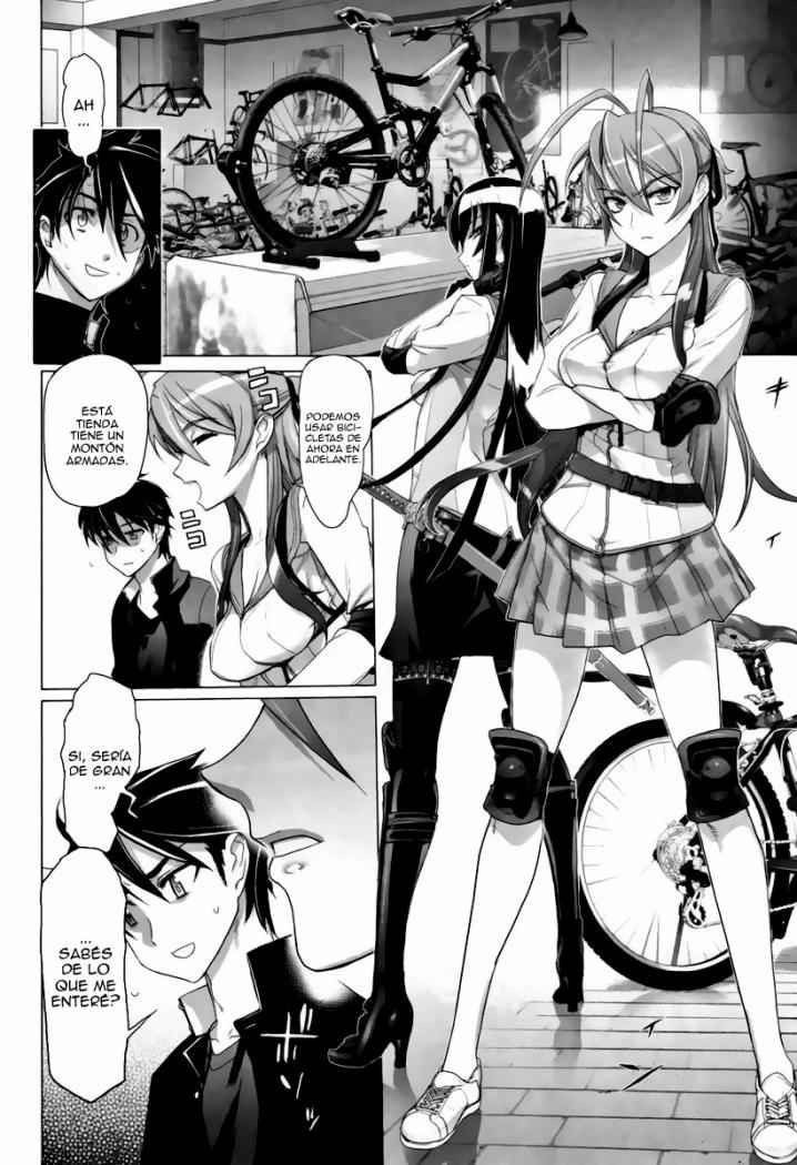 Read Highschool of the Dead ES Manga Online