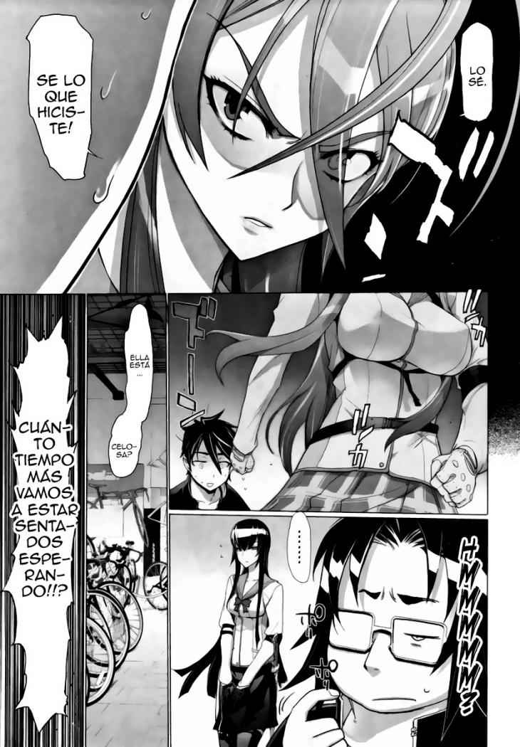 Read Highschool of the Dead ES Manga Online