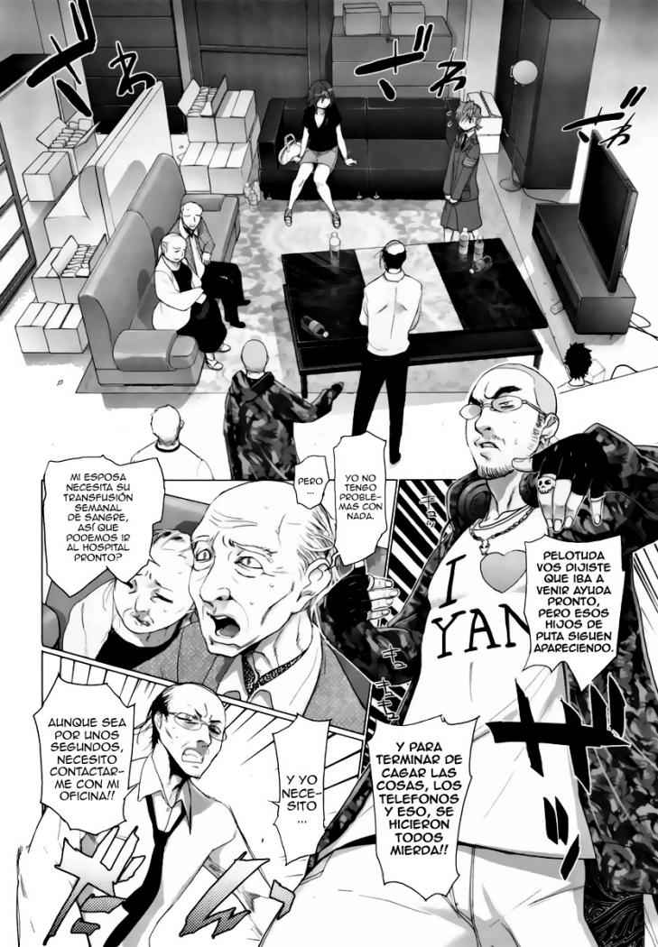 Read Highschool of the Dead ES Manga Online