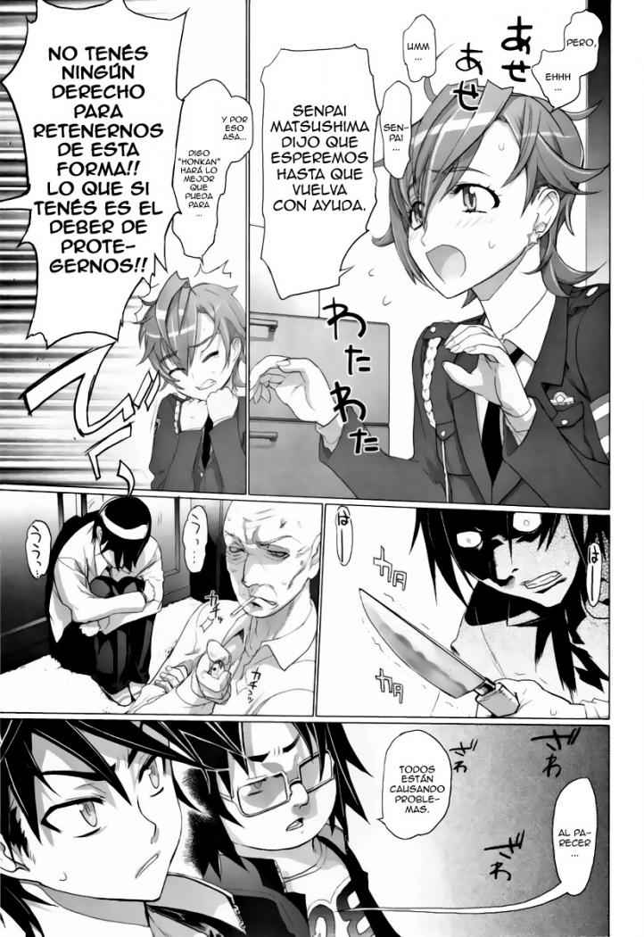 Read Highschool of the Dead ES Manga Online