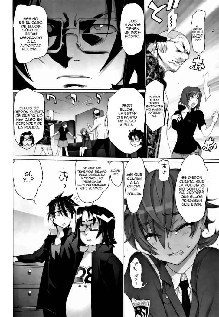 Read Highschool of the Dead ES Manga Online
