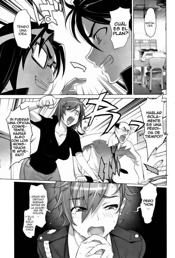 Read Highschool of the Dead ES Manga Online