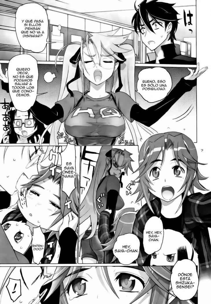 Read Highschool of the Dead ES Manga Online