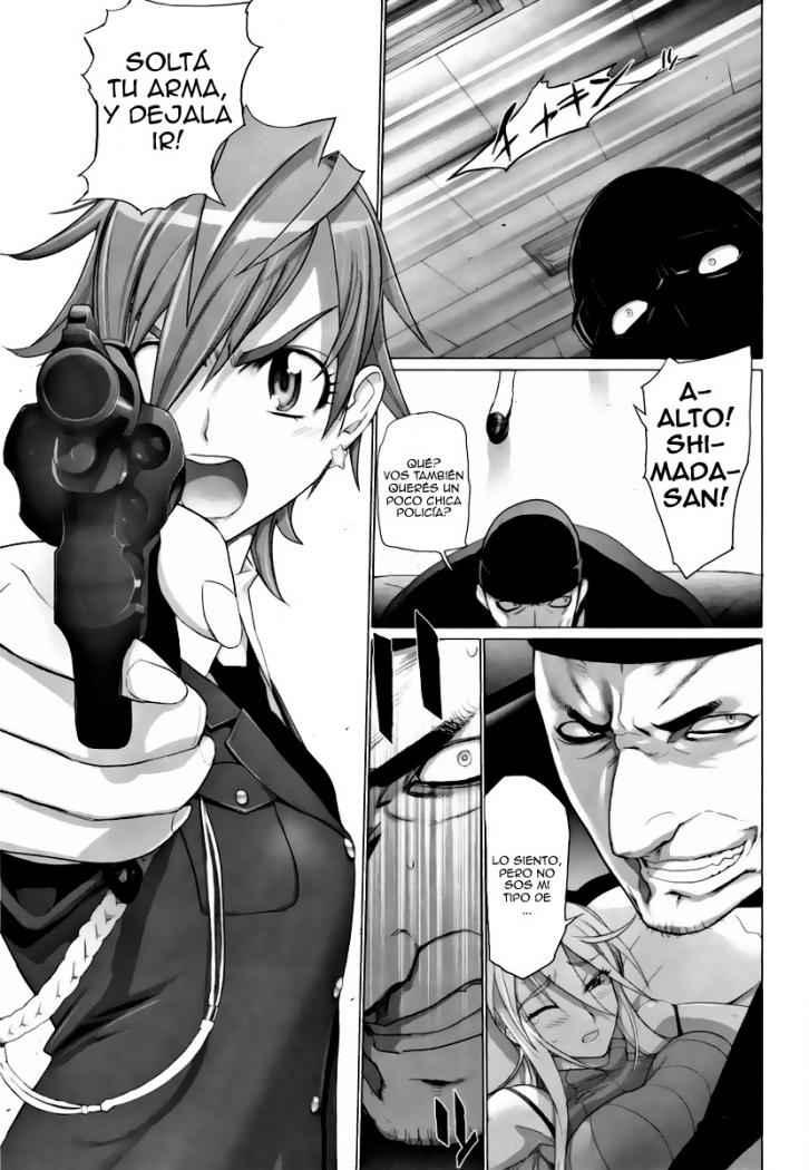 Read Highschool of the Dead ES Manga Online