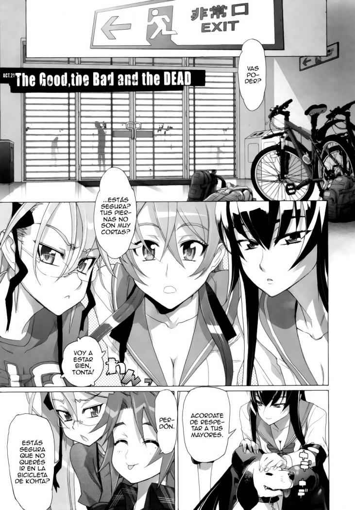 Read Highschool of the Dead ES Manga Online